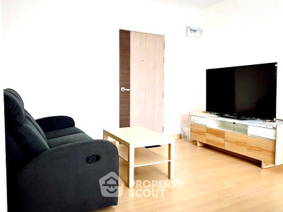 Condos for sale : 1-BR 33 Sqm High-Floor For Sale, Supalai Loft Talat Phu Station, BTS 400m (ID 2183104)