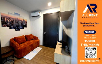 Condos for rent : 🔥 The Base Park West Sukhumvit 77, Studio room, 1st floor, near BTS On Nut. Only 15,500 THB/month. Ready to move in! 🏙️✨