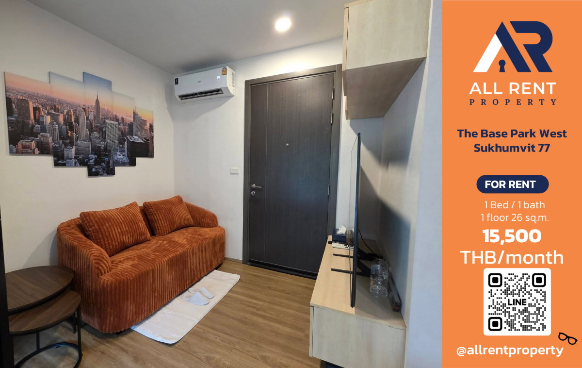 picture 🔥 The Base Park West Sukhumvit 77, Studio room, 1st floor, near BTS On Nut. Only 15,500 THB/month. Ready to move in! 🏙️✨ - 1/15