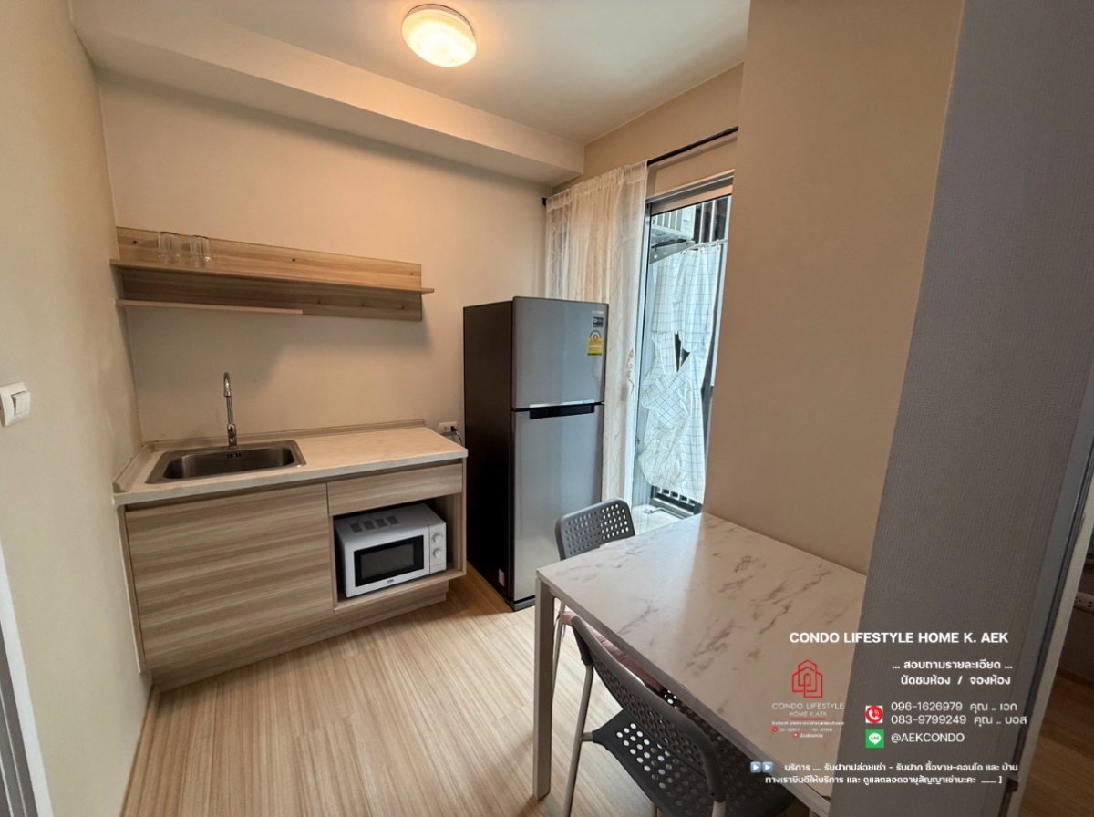 รูป ▶️ ปล่อยเช่าคอนโด : Plum Condo Chaengwattana Station Phase 2 (พลัม คอนโด แจ้งวัฒนะ สเตชั่น เฟส 2) 🔷🔹 ห้องว่างพร้อมอยู่ 8 กันยายน - ครับ - รูปที่ 8/9