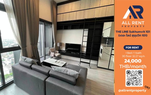 🔥 THE LINE Sukhumvit 101, beautiful room, 30th floor, high floor view, near BTS Punnawithi, only 24,000 THB/month, ready to move in! 🚆🏙️