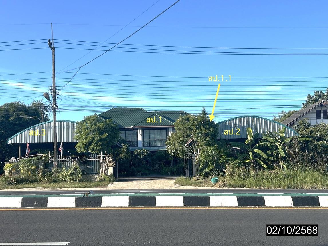 รูป บ้านเดี่ยว 172.1 ตร.วา เมืองอำนาจเจริญ อำนาจเจริญ 6.7M - รูปที่ 9/18