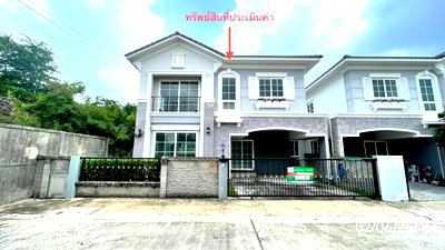 Houses for sale Bang Khen : HOME 36.6 Sq.w. Bang Khen Bangkok for 5.3M