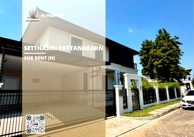 Houses for rent Prawet : Detached house for rent 📍 Setthasiri Pattanakarn 📍 5 bedrooms, 4 bathrooms; fully furnished and equipped with appliances.