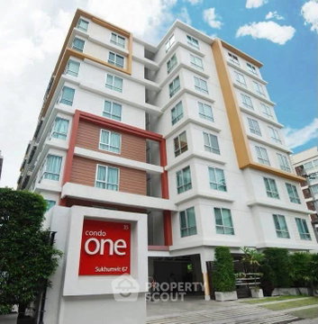 คอนโด 1 ห้องนอน 50 ตร.ม. คอนโด วัน สุขุมวิท 52 ใกล้ BTS อ่อนนุช 200 ม. (ID 3144526)