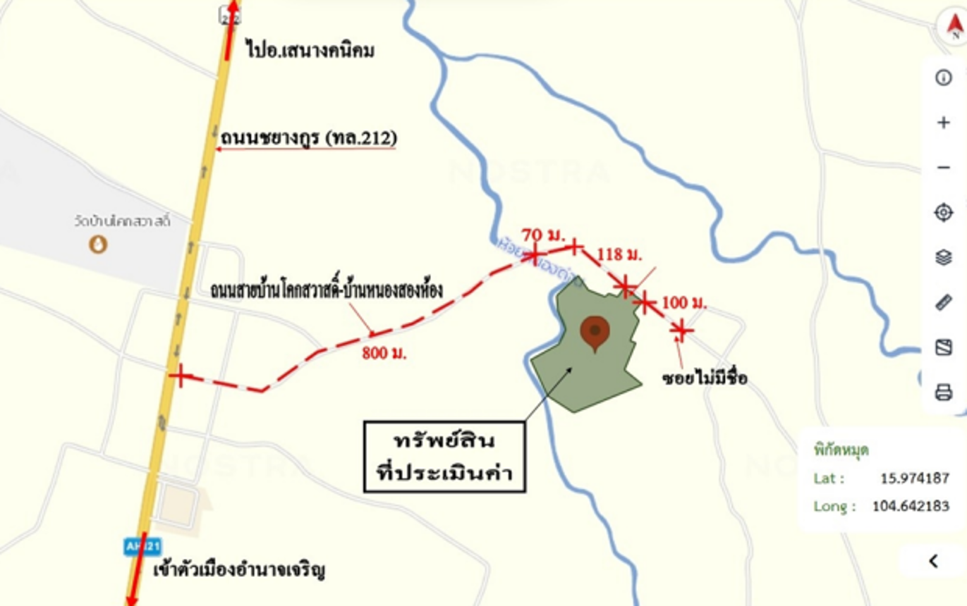 รูป บ้านเดี่ยว 11027 ตร.วา เมืองอำนาจเจริญ อำนาจเจริญ 6.8M - รูปที่ 45/45