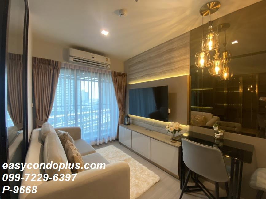 รูป 🏷️ P-9668 | Life Sathorn Sierra : ไลฟ์ สาทร เซียร์รา บรรยากาศรีสอร์ต ใกล้ BTS โพธิ์นิมิตร 20,000 บ. | Line ID: @easycondoplus | 099-229-6397 - รูปที่ 7/13
