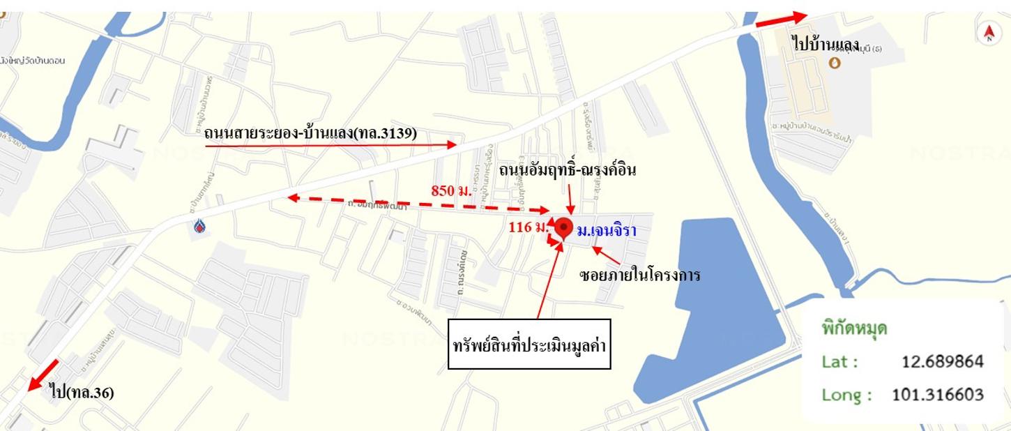 picture HOME 62.4 Sq.w. Muang Rayong Rayong for 2.4M - 12/12