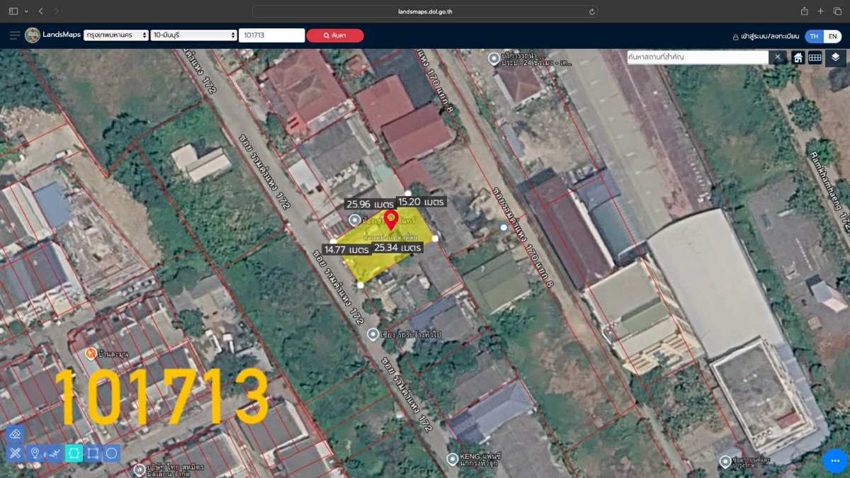 picture Land for sale in Min Buri - Ramkhamhaeng - 4/10
