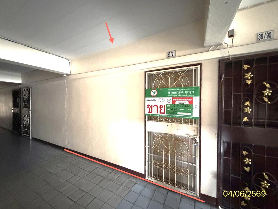 picture CONDO 34.46 Sq.m. Min Buri Bangkok for 690,000 - 14/20