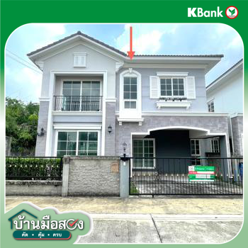 picture HOME 36.6 Sq.w. Bang Khen Bangkok for 5.3M - 36/38