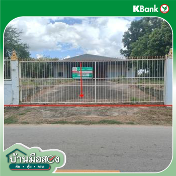 รูป บ้านเดี่ยว 382 ตร.วา เกษตรวิสัย ร้อยเอ็ด 5.7M - รูปที่ 22/24