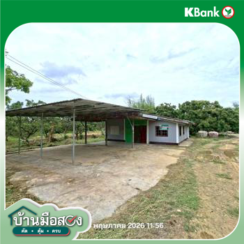 picture HOME 115 Sq.w. Soydow Chanthaburi for 658,000 - 28/30