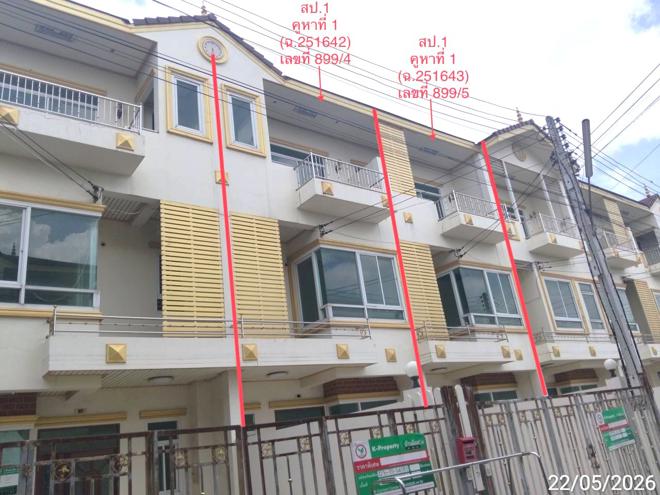 รูป ทาวน์เฮ้าส์ 50 ตร.วา เมืองนครราชสีมา นครราชสีมา 6.8M - รูปที่ 2/44