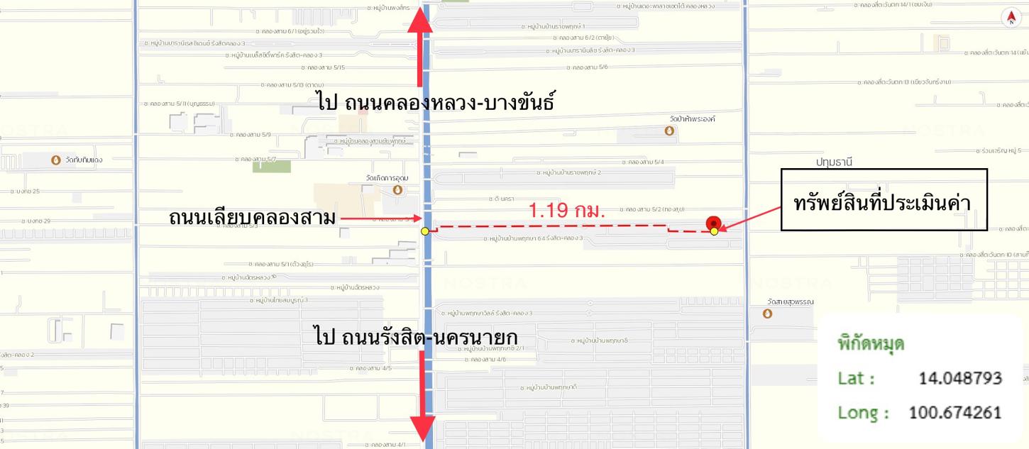 รูป ทาวน์เฮ้าส์ 18.1 ตร.วา บ้านพฤกษา 64/1 คลองหลวง ปทุมธานี 1.6M - รูปที่ 16/16
