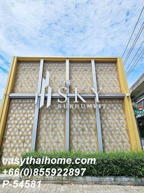 รูป P-54581 | เดอะ สกาย สุขุมวิท🔥✨คอนโดให้เช่า 1 ห้องนอน วิวเมือง เฟอร์นิเจอร์ครบ พร้อมเครื่องซักผ้า ใกล้ BTS อุดมสุข พร้อมเข้าอยู่ ✨ - รูปที่ 5/15