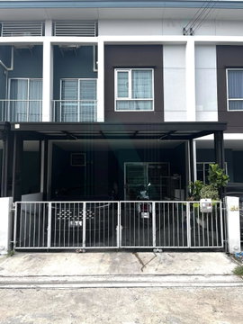 📌 ขายทาวน์เฮาส์ โครงการ ลุมพินี ทาวน์วิลล์ พหลโยธิน - สะพานใหม่ 2 ชั้น 3 ห้องนอน 2 ห้องน้ำ
