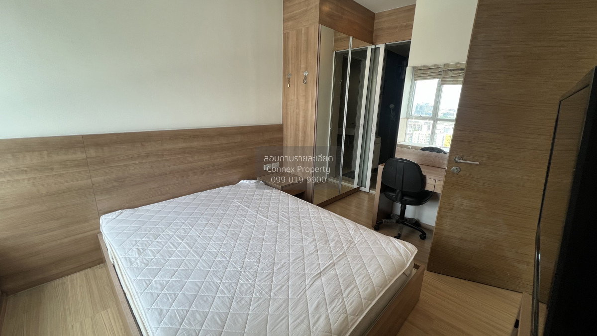 รูป 🔥🔥🔥 เช่าคอนโด  ริทึ่ม สุขุมวิท 50 BTS-อ่อนนุช พระโขนง เขต คลองเตย กรุงเทพ CX-18567 ✅ ทักไลน์ @connexproperty ตอบทันที ทีมงานมืออาชีพ ✅ 🔥🔥🔥 - รูปที่ 6/8