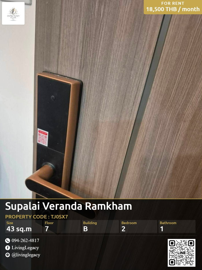 รูป TJ0SX7 เช่าด่วน คอนโด Supalai Veranda Ramkhamhaeng 43 ตร.ม. | 2 ห้องนอน | ชั้น 7 | 18,500 บาท/เดือน | LINE: @livinglegacy - รูปที่ 1/10
