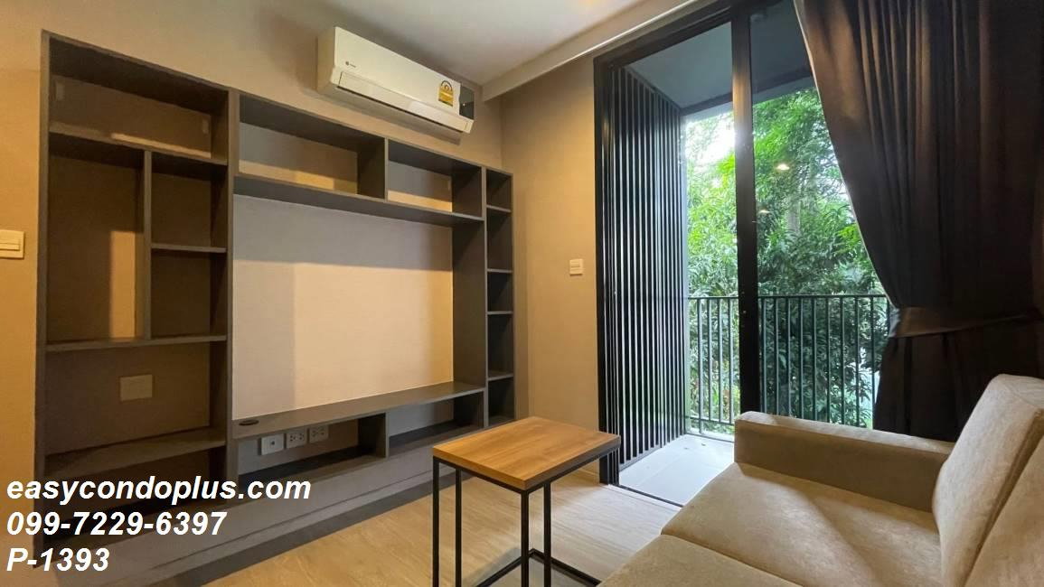picture 🏷️ P-1393 | Maestro 02 Ruamrudee 1Bed Greenery View Near BTS Phloen Chit 25,000 THB | Line ID: @easycondoplus | 099-229-6397 - 4/12