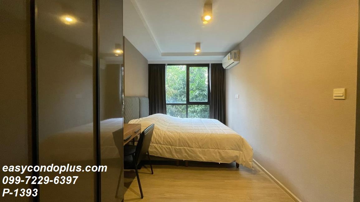 picture 🏷️ P-1393 | Maestro 02 Ruamrudee 1Bed Greenery View Near BTS Phloen Chit 25,000 THB | Line ID: @easycondoplus | 099-229-6397 - 3/12