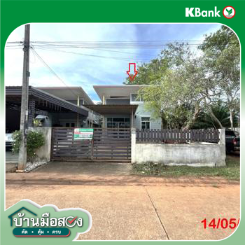picture HOME 46.8 Sq.w. Muang Surat Thani Surat Thani for 2.3M - 20/22