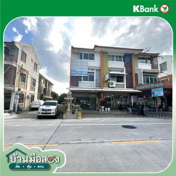 รูป ทาวน์เฮ้าส์ 18 ตร.วา เขตบางเขน กรุงเทพมหานคร 4.5M - รูปที่ 30/32