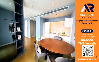 Condos for rent : 🔥 Magnolias Ratchadamri Boulevard: Luxurious 1-bedroom unit on the 25th floor in the heart of Ratchadamri. Only 50,000 THB/month Ready to move in 🏙️