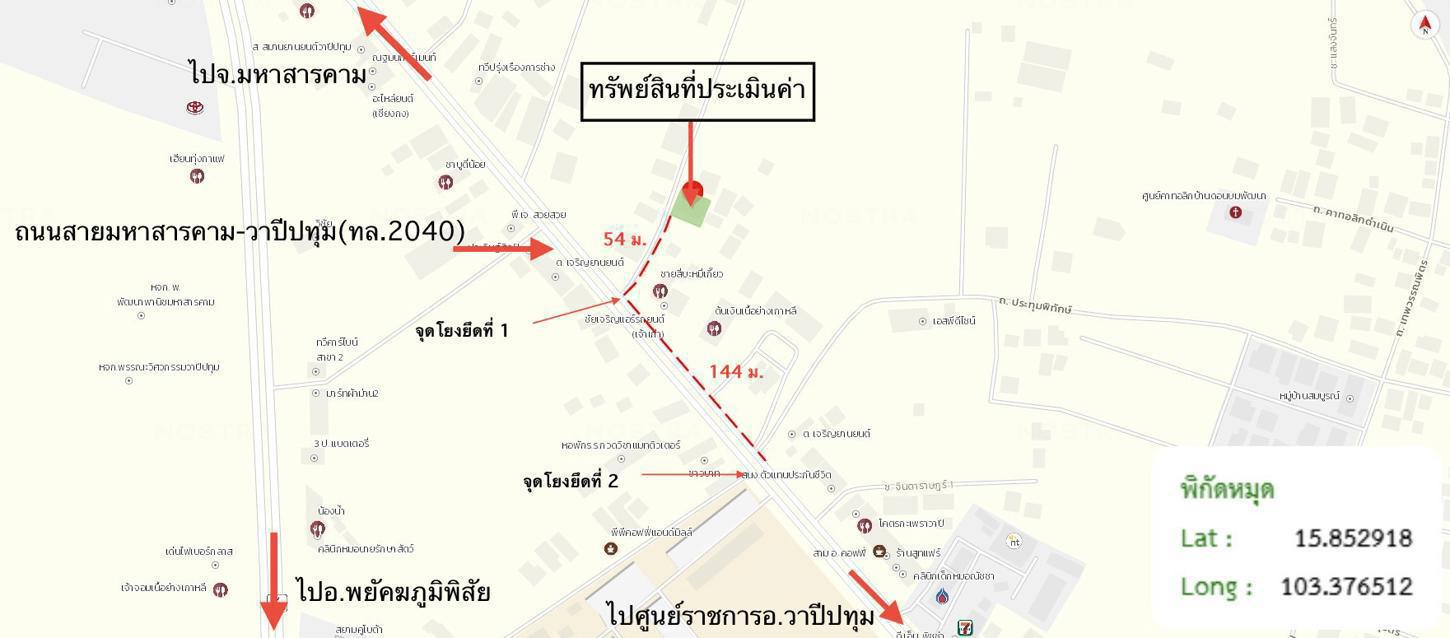 รูป บ้านเดี่ยว 100 ตร.วา วาปีปทุม มหาสารคาม 1.4M - รูปที่ 28/28