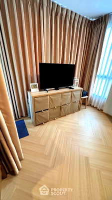 คอนโดให้เช่า : คอนโด 2 ห้องนอน 52 ตร.ม. เอลลิโอ เดล เนส ใกล้ BTS อุดมสุข (ID 2048317)
