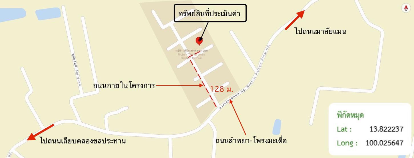 รูป บ้านเดี่ยว 81 ตร.วา ดิ อิมเพรส เมืองนครปฐม นครปฐม 6.9M - รูปที่ 49/50
