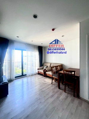 คอนโดให้เช่า : Dfa0474 ให้เช่าคอนโด ติดเซ็นทรัลเวสเกต  plum condo central station เฟส 1  ชั้น 7 Tel: 0615659566 