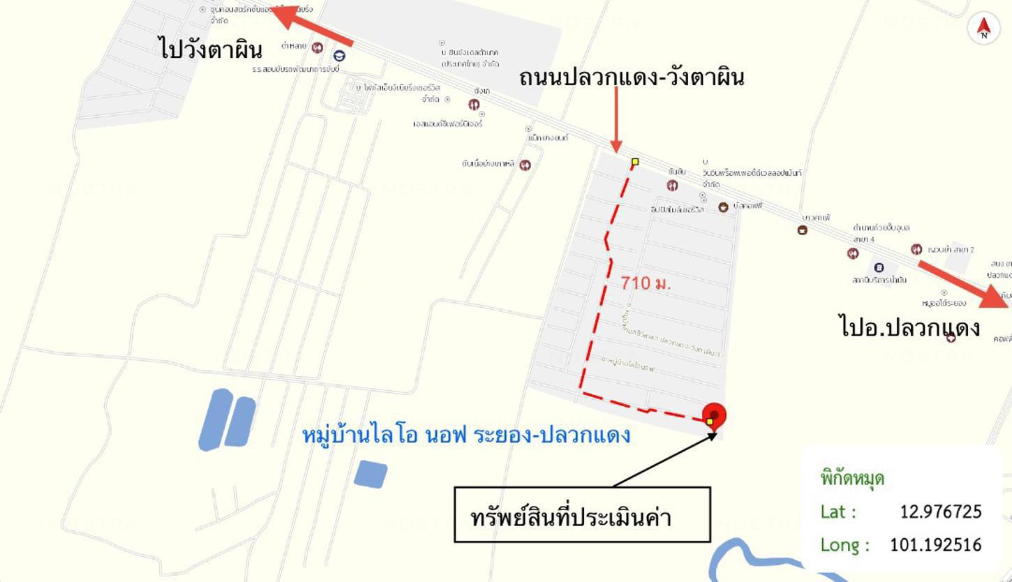picture HOME 54.1 Sq.w. Pluak Daeng Rayong for 2.6M - 26/26