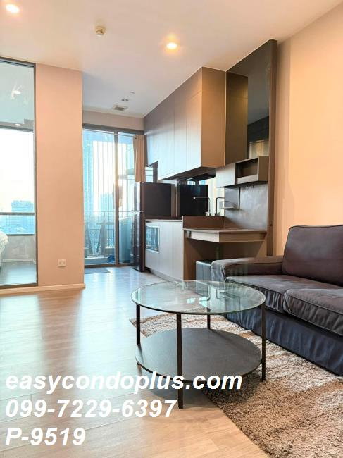 รูป 🏷️ P-9519 | The Room Sukhumvit 69 : เดอะ รูม สุขุมวิท 69 เรียบหรู ใกล้ BTS พระโขนง 23,000 บ. | Line ID: @easycondoplus | 099-229-6397 - รูปที่ 6/7