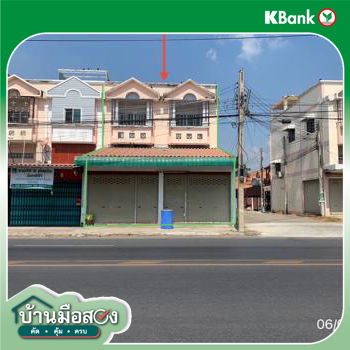 รูป อาคารพาณิชย์ 44.4 ตร.วา บ้านสวนแกรนด์โฮม 3 เสาไห้ สระบุรี 5.5M - รูปที่ 14/16