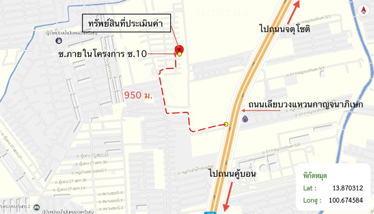 picture HOME 36.6 Sq.w. Bang Khen Bangkok for 5.3M - 38/38