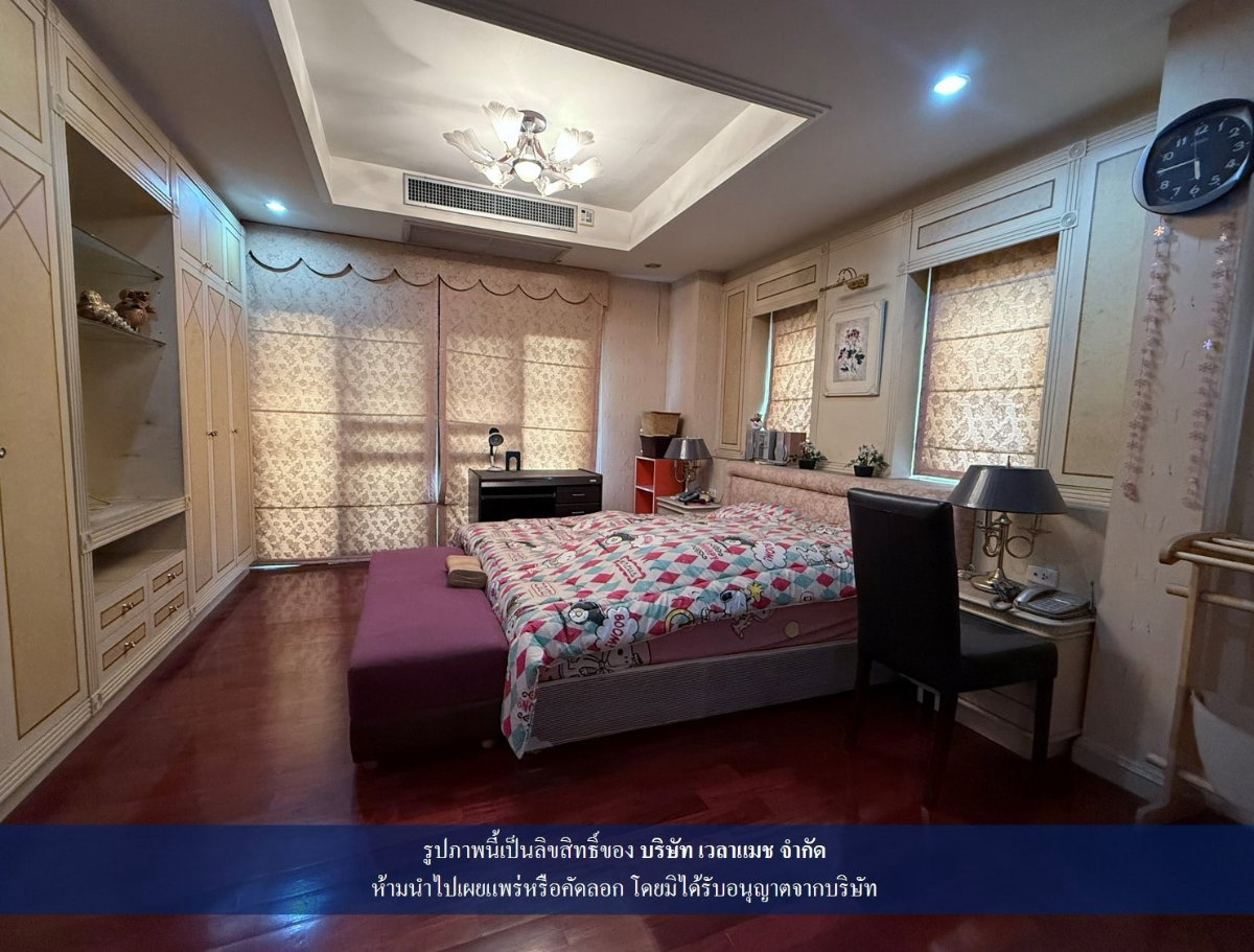 รูป บ้านเดี่ยวหลังใหญ่ วัชรพล ใกล้รามอินทรา เหมาะทำ Home Office หรือพักอาศัยพร้อมธุรกิจ - รูปที่ 5/14