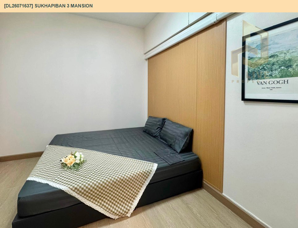 รูป DL26071637 ให้เช่าคอนโด สุขาภิบาล 3 แมนชั่น (Sukhapiban 3 Mansion) ใกล้ - พร้อมเข้าอยู่ โทรด่วน 0614453194 LineID @952jdxxk - รูปที่ 4/6