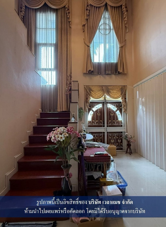 รูป บ้านเดี่ยวหลังใหญ่ วัชรพล ใกล้รามอินทรา เหมาะทำ Home Office หรือพักอาศัยพร้อมธุรกิจ - รูปที่ 4/14
