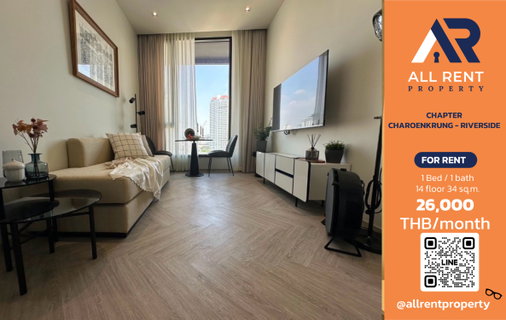 รูปภาพ 🔥 CHAPTER CHAROENKRUNG - RIVERSIDE Beautiful room on the 14th floor with river view, near ICONSIAM. Only 26,000 THB/month. Ready to move in! 🌊🏙️