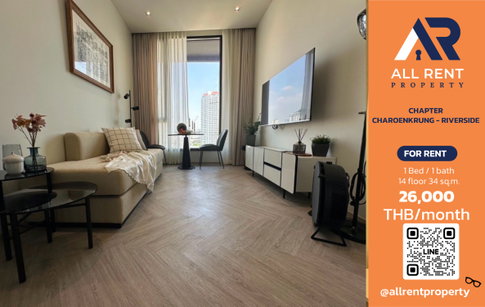 🔥 CHAPTER CHAROENKRUNG - RIVERSIDE Beautiful room on the 14th floor with river view, near ICONSIAM. Only 26,000 THB/month. Ready to move in! 🌊🏙️