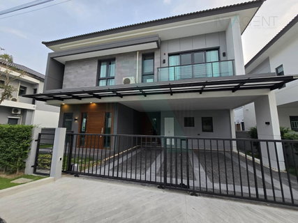 📌 For Sell House THE CITY BANGNA 2-story 4 bedroom 5 bathroom