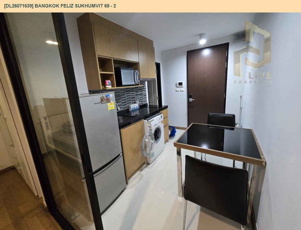 รูป DL26071639 ให้เช่าคอนโด แบงค์คอก เฟลิซ สุขุมวิท 69 - 2 (Bangkok Feliz Sukhumvit 69 - 2) ใกล้ - พร้อมเข้าอยู่ โทรด่วน 0614453194 LineID @952jdxxk - รูปที่ 2/6