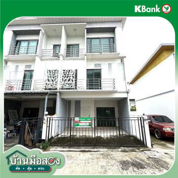 รูป ทาวน์เฮ้าส์ 17.9 ตร.วา แอท ไนซ์ วัชรพล-เทพรักษ์ เขตสายไหม กรุงเทพมหานคร 3M - รูปที่ 22/24