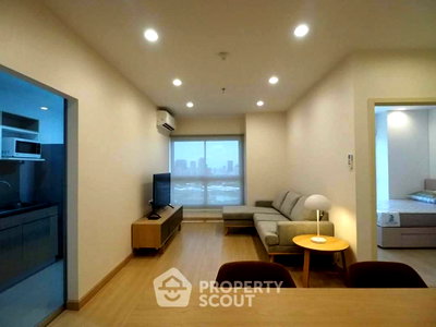 Condos for sale New Petchburi Road Bangkok : 2-BR 74 Sqm High-Floor Condo For Sale, Supalai Veranda Rama 9 (ID 1919995)