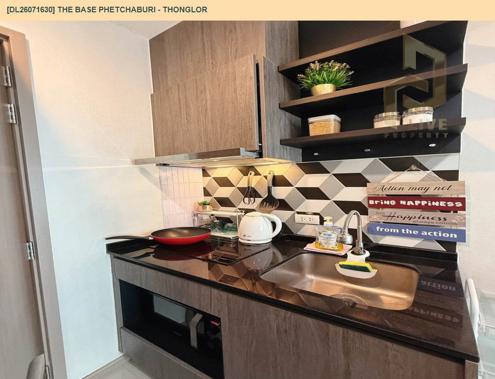 รูป DL26071630 ให้เช่าคอนโด เดอะ เบส เพชรบุรี - ทองหล่อ (THE BASE Phetchaburi - Thonglor) ใกล้ BTS พร้อมพงษ์ พร้อมเข้าอยู่ โทรด่วน 0653619502 LineID @952jdxxk - รูปที่ 4/6