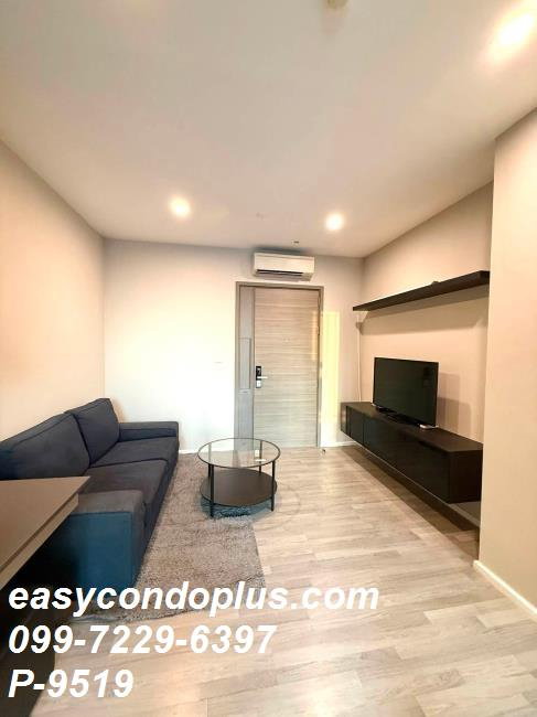 รูป 🏷️ P-9519 | The Room Sukhumvit 69 : เดอะ รูม สุขุมวิท 69 เรียบหรู ใกล้ BTS พระโขนง 23,000 บ. | Line ID: @easycondoplus | 099-229-6397 - รูปที่ 4/7