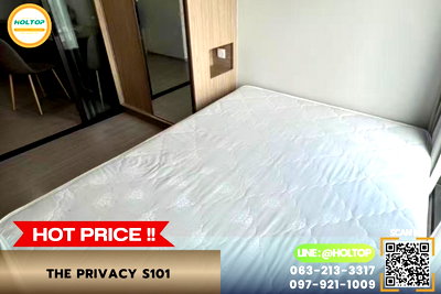 คอนโดให้เช่า : #R10613 🎉 200769 ให้เช่าคอนโด The Privacy S101