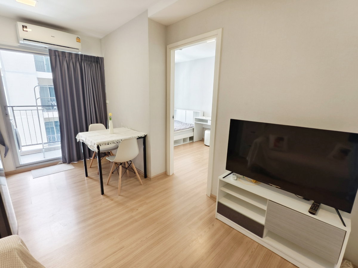 picture 🌟 Cozy Minimalist 1BR for Rent - Plum Condo Mix Chaengwattana (26 sqm.)✨ - 6/12