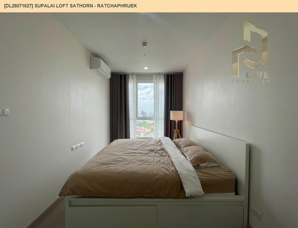 รูป DL26071627 ให้เช่าคอนโด ศุภาลัย ลอฟท์ สาทร - ราชพฤกษ์ (Supalai Loft Sathorn - Ratchaphruek) ใกล้ BTS บางหว้า พร้อมเข้าอยู่ โทรด่วน 0653619502 LineID @952jdxxk - รูปที่ 6/7